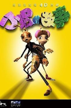 Films10