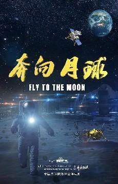 Films17