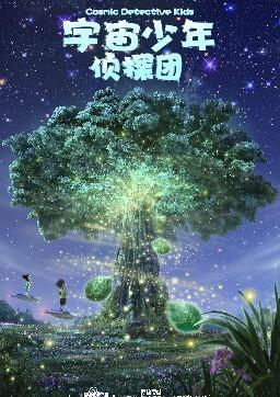 Films3