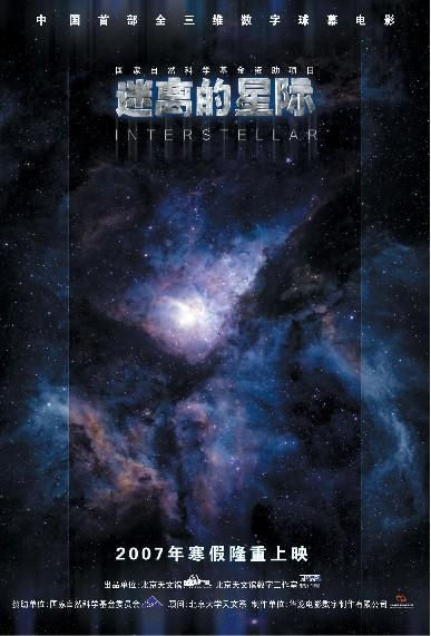 Films4