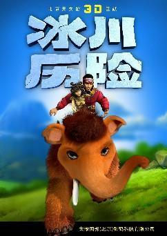 Films7
