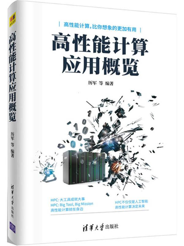 ZhuanZhu1
